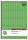 Sigel DIN A4 SD056 EDV-Kassenbuch A4