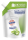 Sagrotan Aloe Vera Flüssigseife Nachfüllbeutel - 1 kg Box