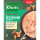 Knorr Suppe Pfifferlingcreme trocken - 1 x 56 g Beutel