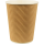 Papstar Trinkbecher Pappe Pure 0.2L / 25er