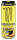 Monster Rossi - 0,50 l Dose