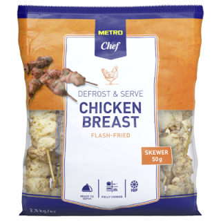 METRO Chef Hähnchenbrustspiesse tiefgefroren, gebräunt (Friteuse) IQF, Halal, 50 Stück à 50 g - 2,5 kg Beutel