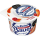 Bauer Fruchtjoghurt 3,5 % Fett, Pürierte Früchte Blutorange/Acerola, gekühlt - 100 g Becher
