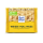 Ritter Sport Nuss Klasse Weiße Voll-Nuss - 100 g Packung