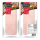Artland Lyoner 2 Packungen à 250 g - 500 g Packung