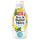 müller Fruchtbuttermilch Ananas Kokos gekühlt PET-Flasche - 500 g Flasche